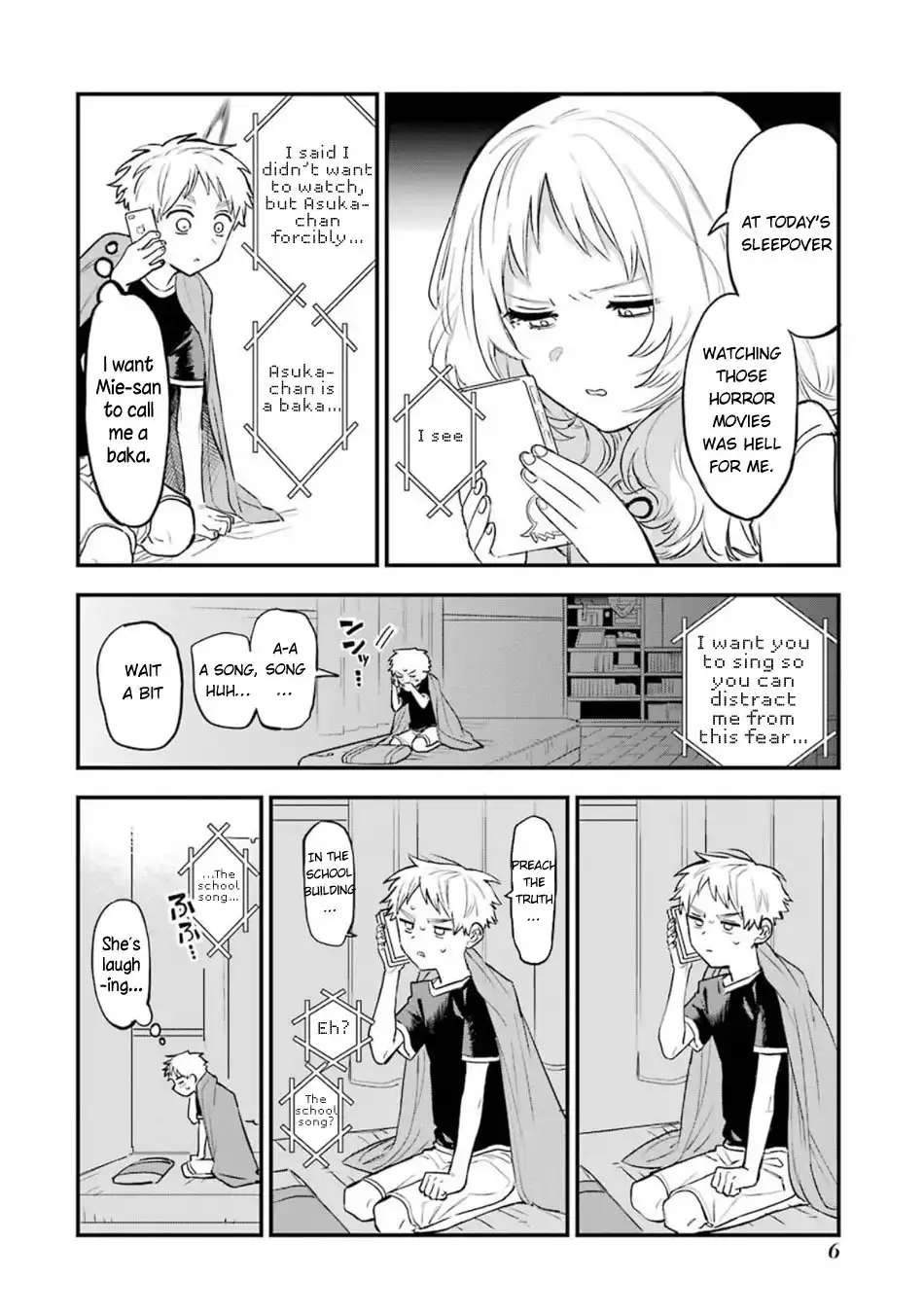 Sukinako ga Megane wo Wasureta Chapter 53 9